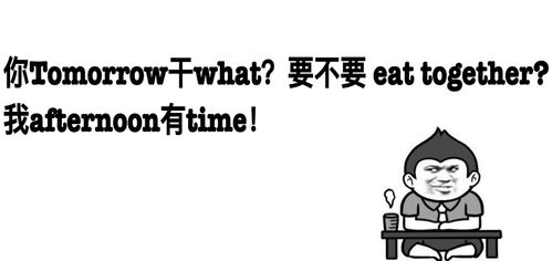 老公英语单词怎么说,从“老公”到“丈夫”的翻译之旅