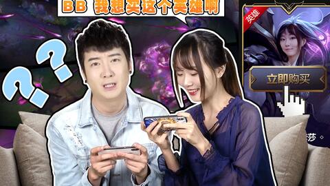 女朋友沉迷游戏怎么办,温馨攻略大揭秘