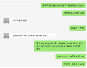 我的老公英文怎么说,Unveiling the English Translation of 'According to My Husband'
