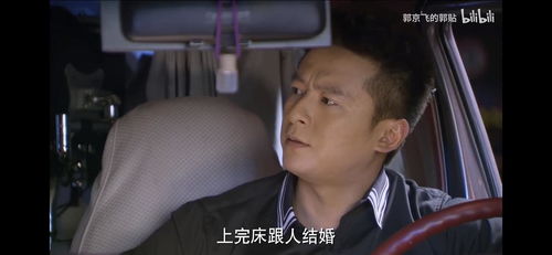 老公幼稚不成熟怎么办,携手成长，共建和谐家庭