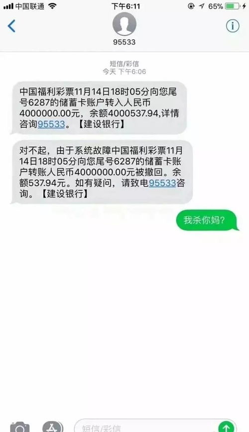 女朋友说不舒服怎么回,温馨回应指南