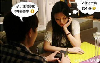惹女朋友生气了怎么挽回,巧妙挽回生气女友的心