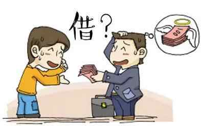老公向自己借钱怎么办,如何智慧处理老公借钱请求