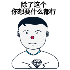 老公很蠢很笨怎么办,如何应对老公的“蠢笨”特质