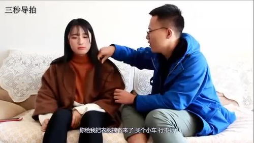 老公无理取闹怎么办,巧妙应对老公无理取闹的智慧攻略