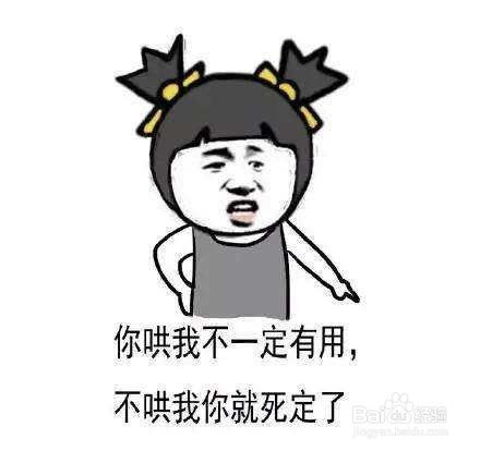 女朋友生气怎么哄她开心,巧妙哄女友开心,重拾甜蜜时光
