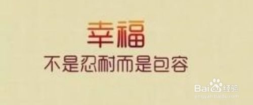 怎么样对付自私的老公,构建和谐婚姻之道