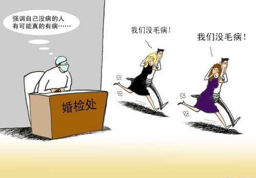 女朋友不信任我怎么办,应对女友不信任的解决方案