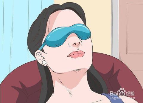 女朋友眼睛疼怎么安慰,缓解女友眼痛的温馨安慰之道