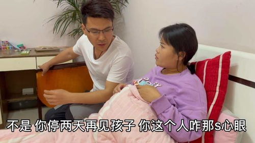 怎么做才能让老公更爽,让老公更享受的秘诀指南