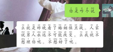 想和女朋友分手怎么说,如何向女朋友表达分手意愿