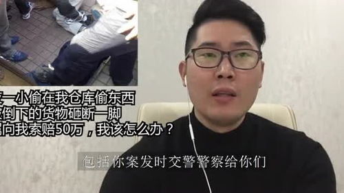 老公砸东西我该怎么办,砸东西后的冷静处理策略