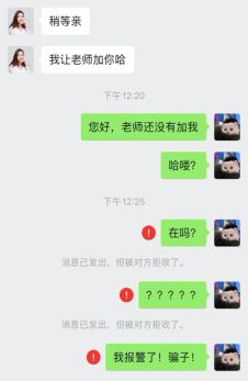 情感挽回的套路,揭秘高情商挽回爱情的秘密武器