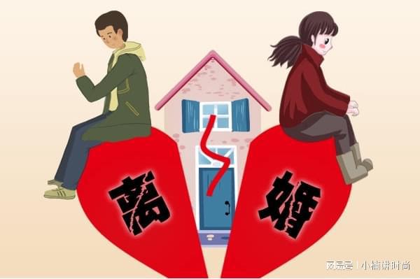 离婚冷静期如何挽回老公,挽回老公的智慧攻略