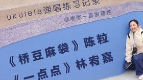 一分钟七种情感表达,揭秘人类情感表达的奥秘