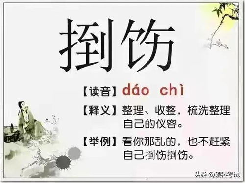 情感博主的贵州话怎么说,情感博主演绎地道的贵州情感