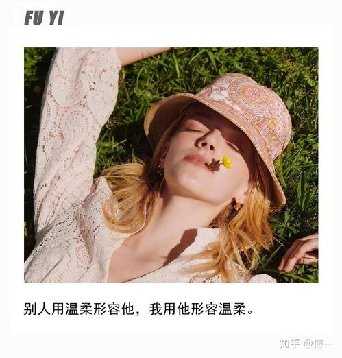 挽回男人心的方法,五大策略助你挽回男人的心