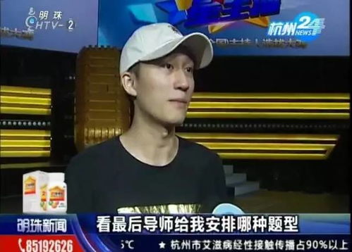 十强情感主播有哪些人,人生轨迹与情感智慧的交织