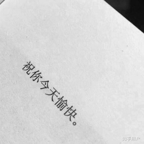 情感心疼一个人文案短句,那一份深沉的情感共鸣