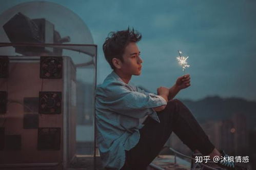 挽回双鱼男,如何挽回他的爱意
