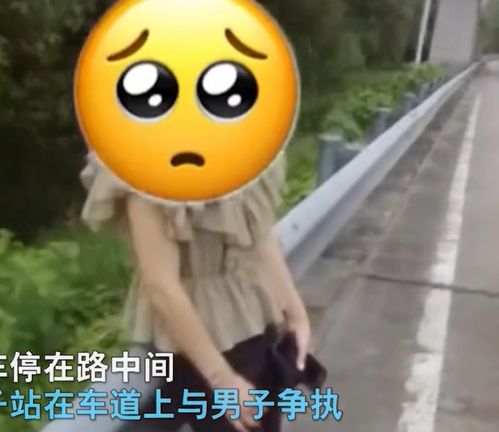 老公外面有女人管不住怎么办,重拾家庭和谐