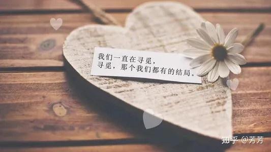 想挽回前任的句子,如何挽回前任的心