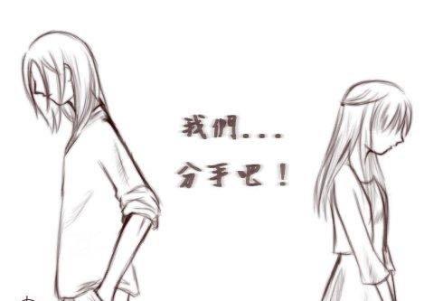骗了男友怎么挽回,真诚与行动的救赎之路