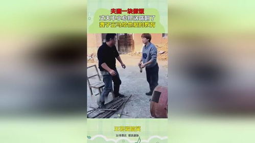 不小心踢到老公的睾丸怎么办,不小心踢到老公睾丸的急救指南