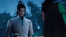 大清情感直播男主是谁啊,揭秘男主角身份之谜