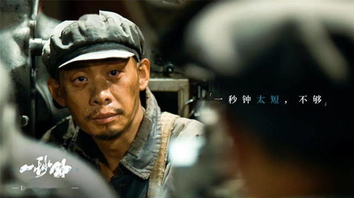 一分钟七种情感表达,揭秘人类情感表达的奥秘