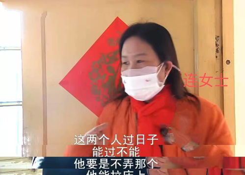 老公总是怀疑我外面有人怎么办,面对老公的疑虑,如何重建婚姻安全感