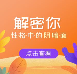 情感挽回成功再收费,再付费见证真爱重生