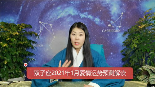 我在等待这一刻情感解析,心灵深处的故事
