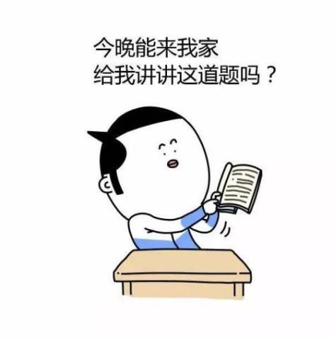 老公一进去就软了怎么回事,老公一进入就软的原因分析