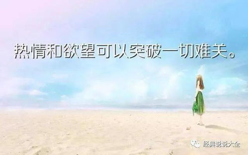 把一个人的心伤透了怎么挽回,如何挽回被伤透的情感