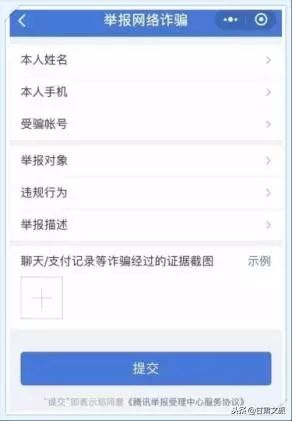 被对方拉黑教你一招挽回,一招教你成功挽回