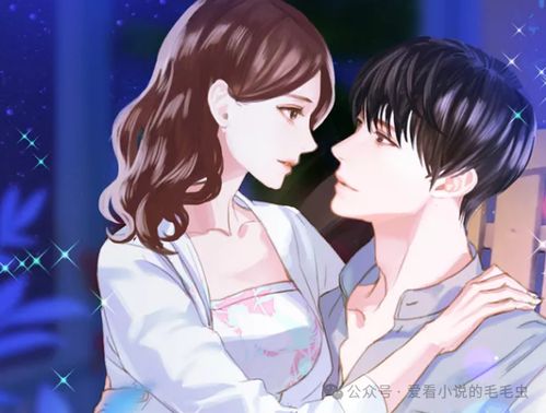 女主男主情感故事古言文,一段古风爱恋的传奇