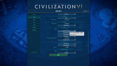 一体情感平台是什么意思,构建和谐互动的情感交流新生态