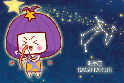 如何挽回射手座女,射手座女生心动的挽回攻略