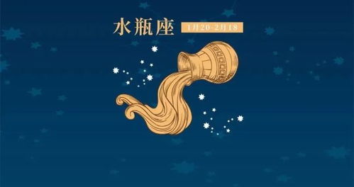 九月双鱼座的情感分析,九月星座情感解析