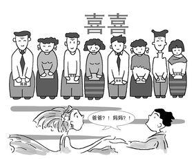 下一代情感延续多久了,下一代情感体验的持久探索