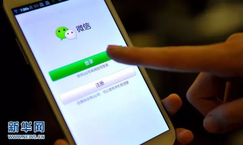被对方拉黑删除教你一招挽回,被拉黑删除?一招教你巧妙挽回