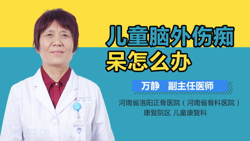 没有情感思维怎么办呢,实用策略与建议