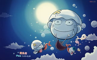 九月双鱼座的情感运势,情感波涛中的温柔港湾
