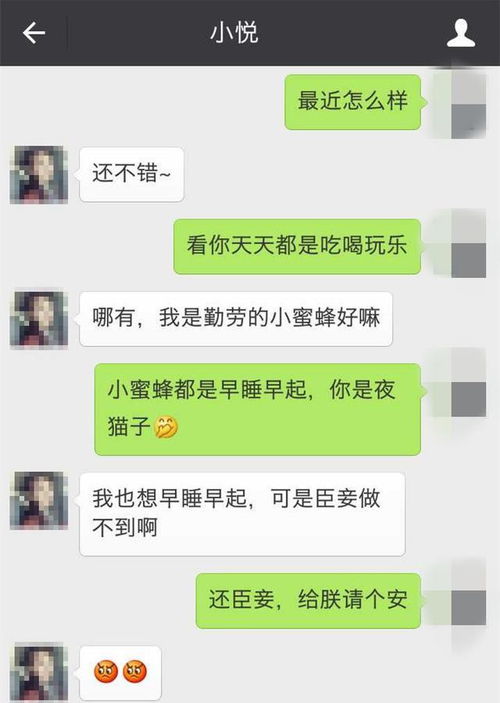 女朋友死心5个步骤教你挽回,助你挽回心碎女友