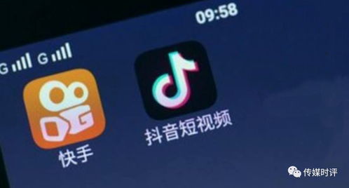 抖音情感区起号怎么弄,打造爆款短视频的秘诀解析