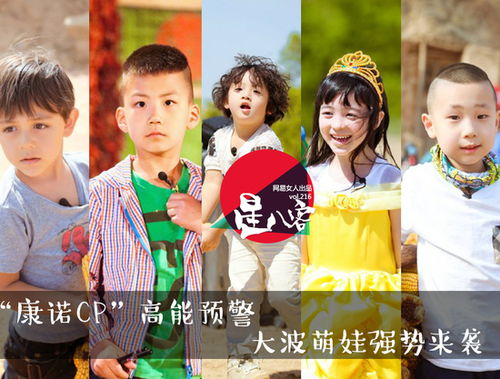 下一代情感延续多久了,下一代情感体验的持久探索