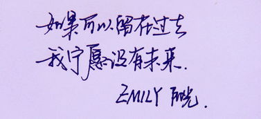 老公的英文名字怎么写,探索[老公英文名]背后的故事与魅力