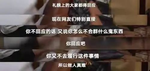 一分钟七种情感表达,揭秘人类情感表达的奥秘