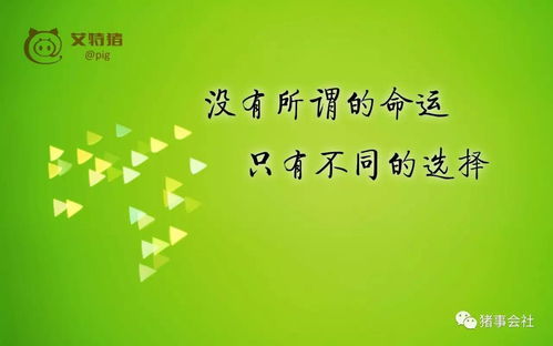 能不能说情感淡薄的话,揭开内心世界的神秘面纱